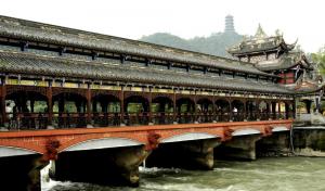 Dujiangyan Irrigation Weir